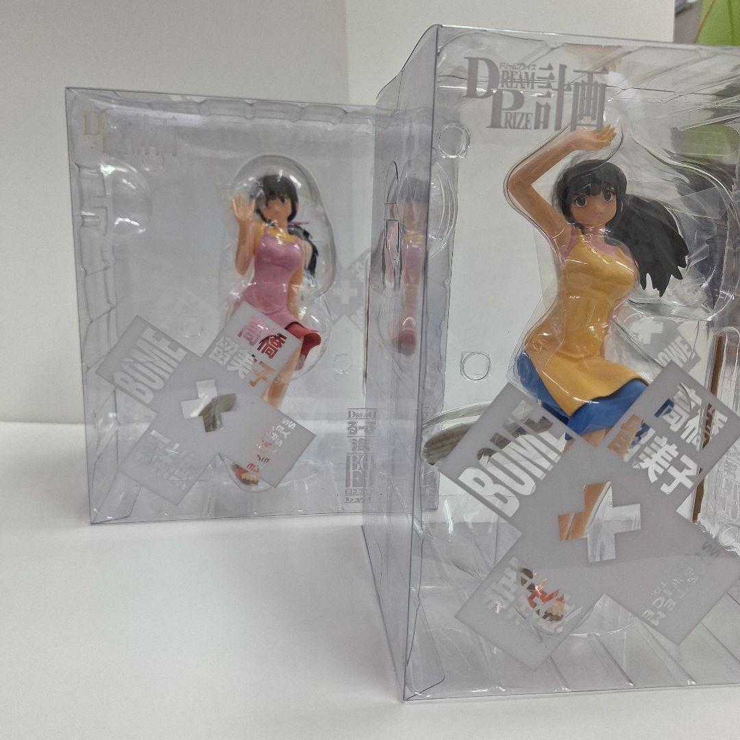 るーみっくわーるど海洋堂ボトルオンフィギュア音無響子