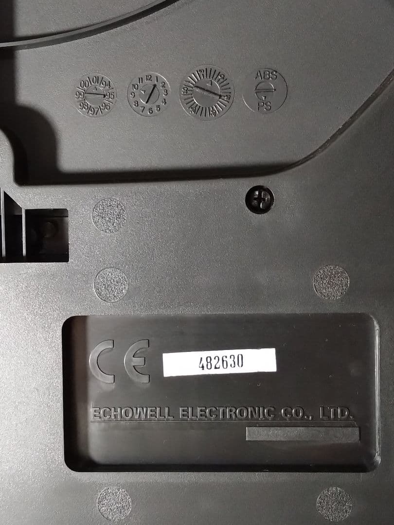 ダーツボード　ＥＣＯＨ-904C 電子ダーツ 最大4人用 取扱説明書付き