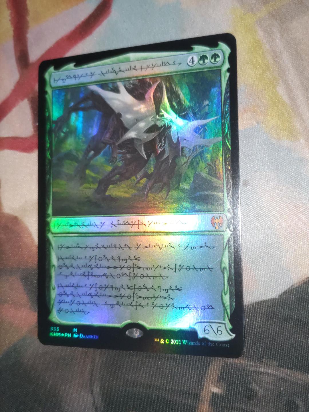 巨怪な略奪者、ヴォリンクレックス  foil ファイレクシア語