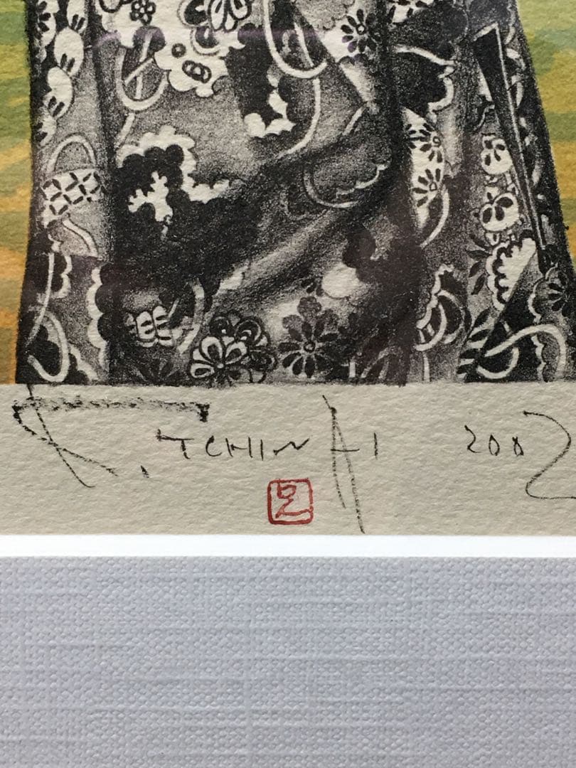 S14智内兄助 「東からの予かん」オリジナルリトグラフ