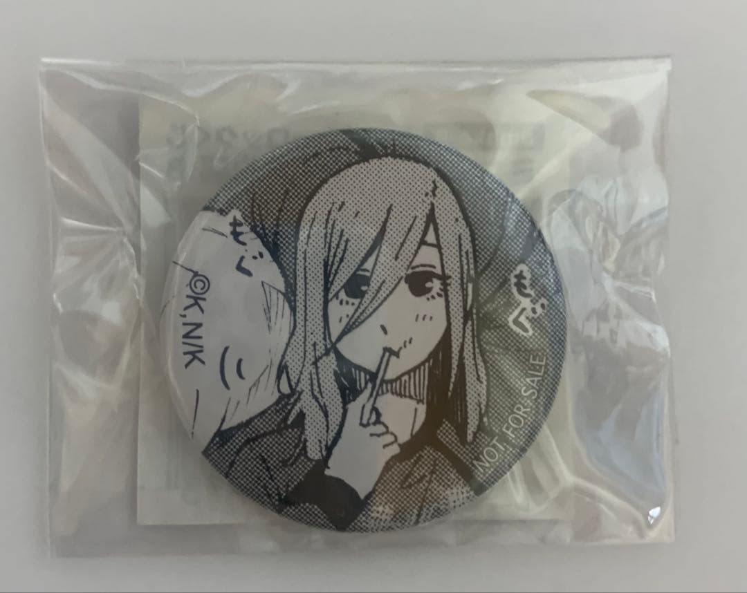 ブルーロック 千切豹馬 缶バッジ