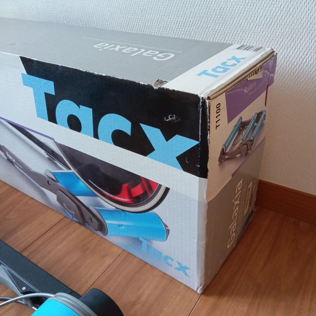Tacx(タックス) GALAXIA 3本ローラー サイクルトレーナー