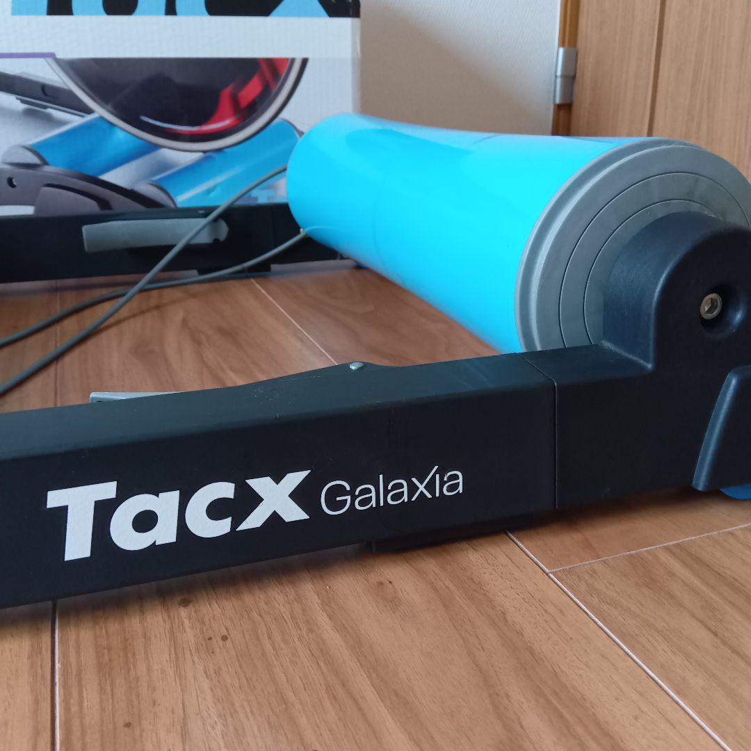 Tacx(タックス) GALAXIA 3本ローラー サイクルトレーナー
