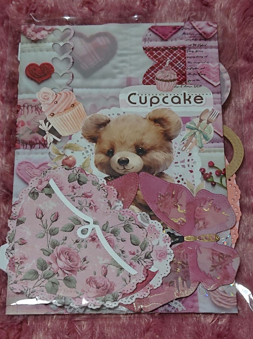 おすそ分けポケット⑤ くまちゃん平袋 紙ものセット♥おすそ分けファイル トッパー