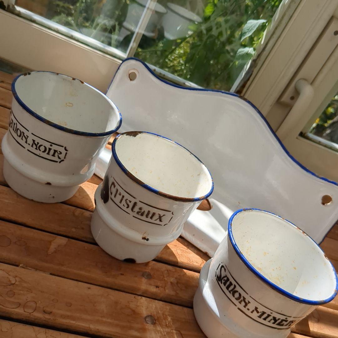 アンティーク　エナメルポット　3コンパートメント