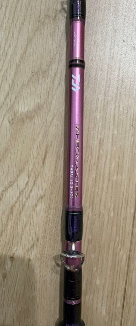 ダイワ リーオマスター真鯛 SX S-270/DAIWA RHEOMASTER