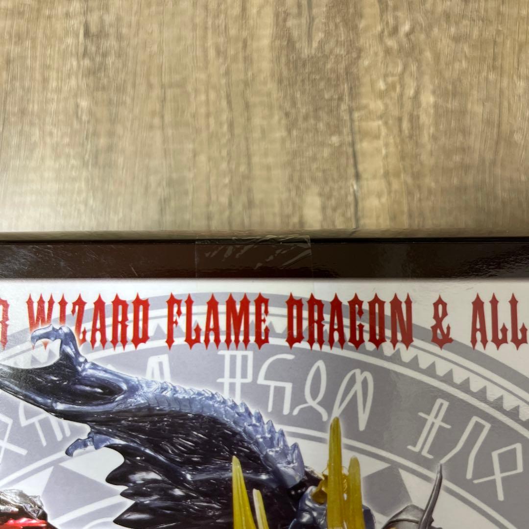 新品　S.I.C. 仮面ライダーウィザードフレイムドラゴン& オールドドラゴン