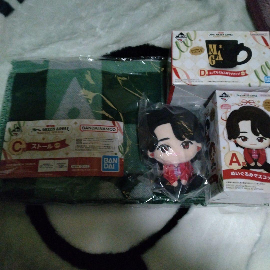 一番くじ ミセス A賞 C賞 D賞 Mrs. GREEN APPLE セット