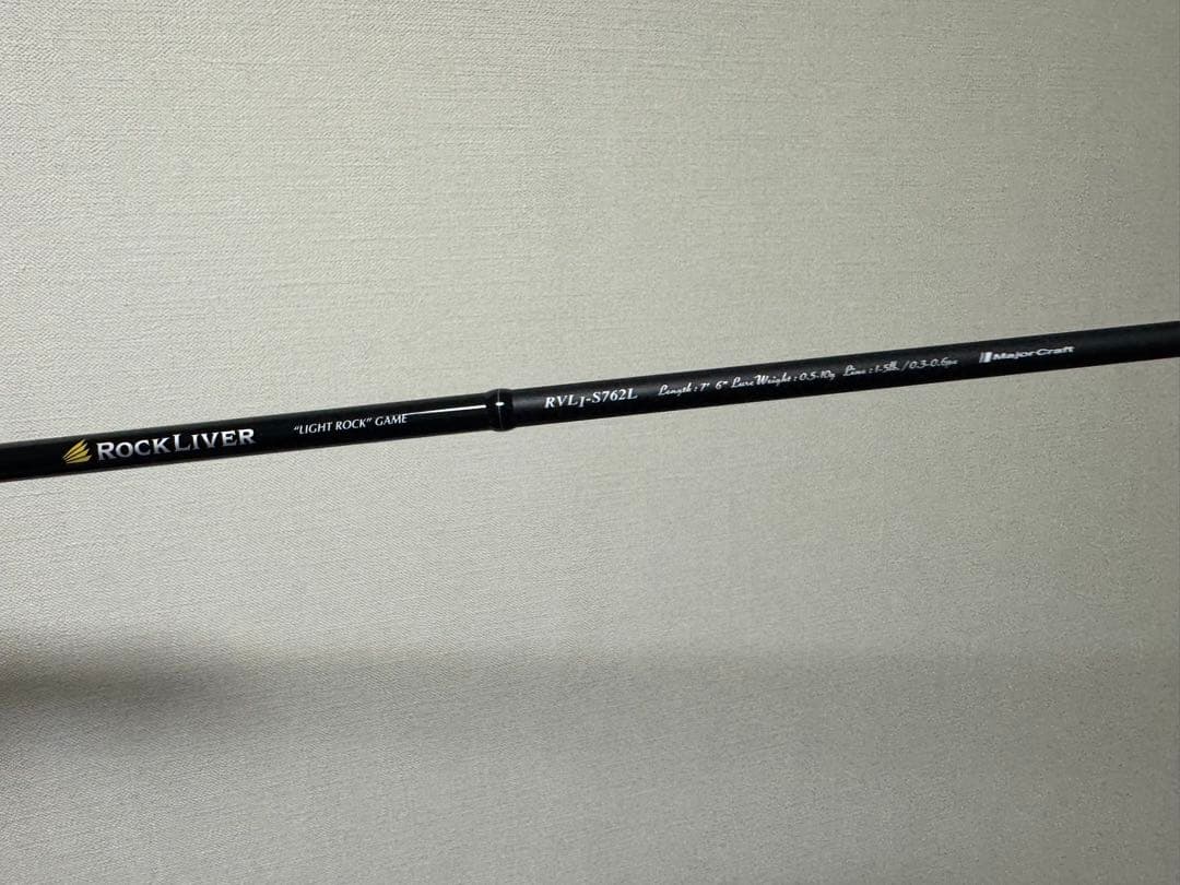 ロックライバー1G ライトゲームモデル