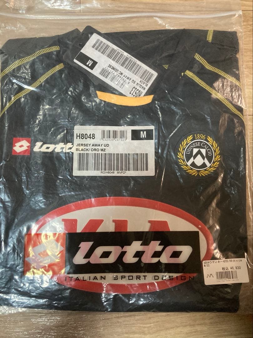 ロット　ウディネーゼ　ユニホーム　US Mサイズ 未開封品