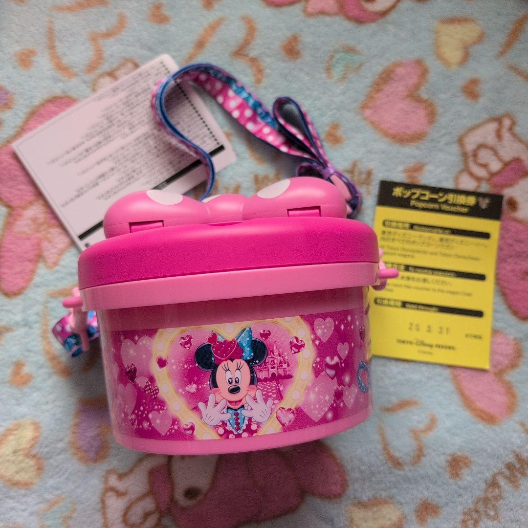 ■引換券付き■ミニーのファンダーランド ポップコーンバケット パルパルーザ