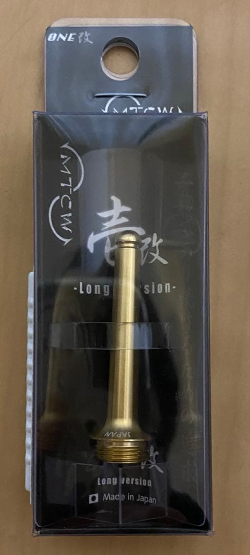 リヴァイブ パワーフィネスハンドル RCSノブ MTCWボディバンパー セット