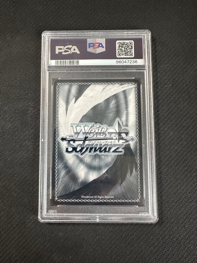 PSA10 ヴァイスシュヴァルツ　アズールレーン　リシュリュー　SP