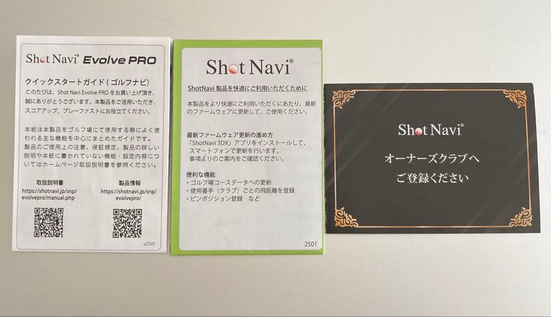 ShotNavi Evolve PRO ゴルフ GPS ウォッチ