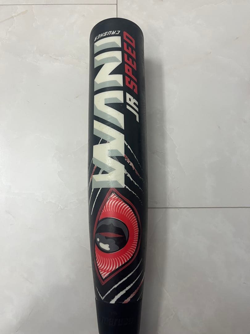 ワニクラッシャー　マルチ　少年用