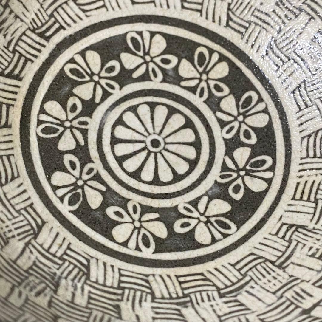 韓国　柳昌坤　高麗三島茶碗　韓国瑞昌陶芸研究所　瑞昌窯　白土象嵌細工　共箱有り