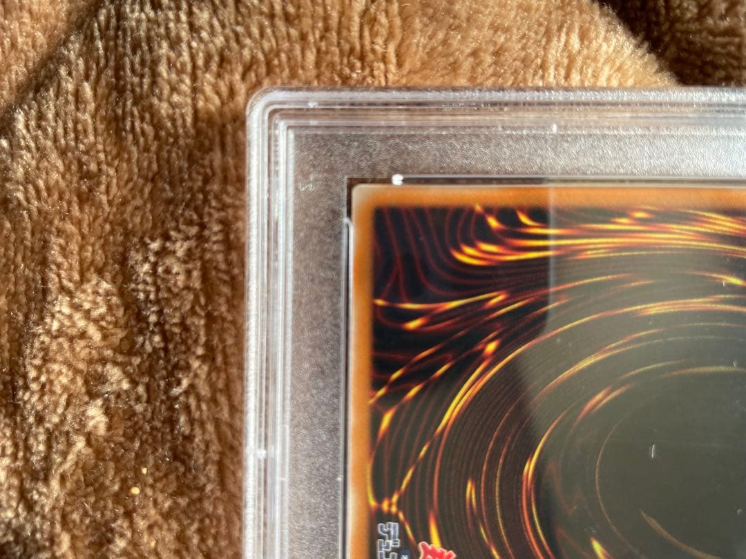 バスターブレイダー psa10レリーフ