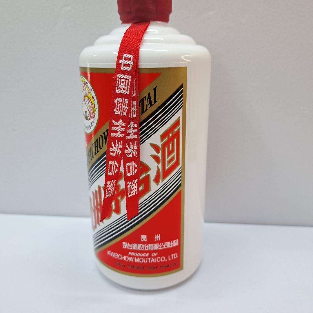 マオタイ酒 貴州茅台酒 天女ラベル 2023 白酒 500ml 53%