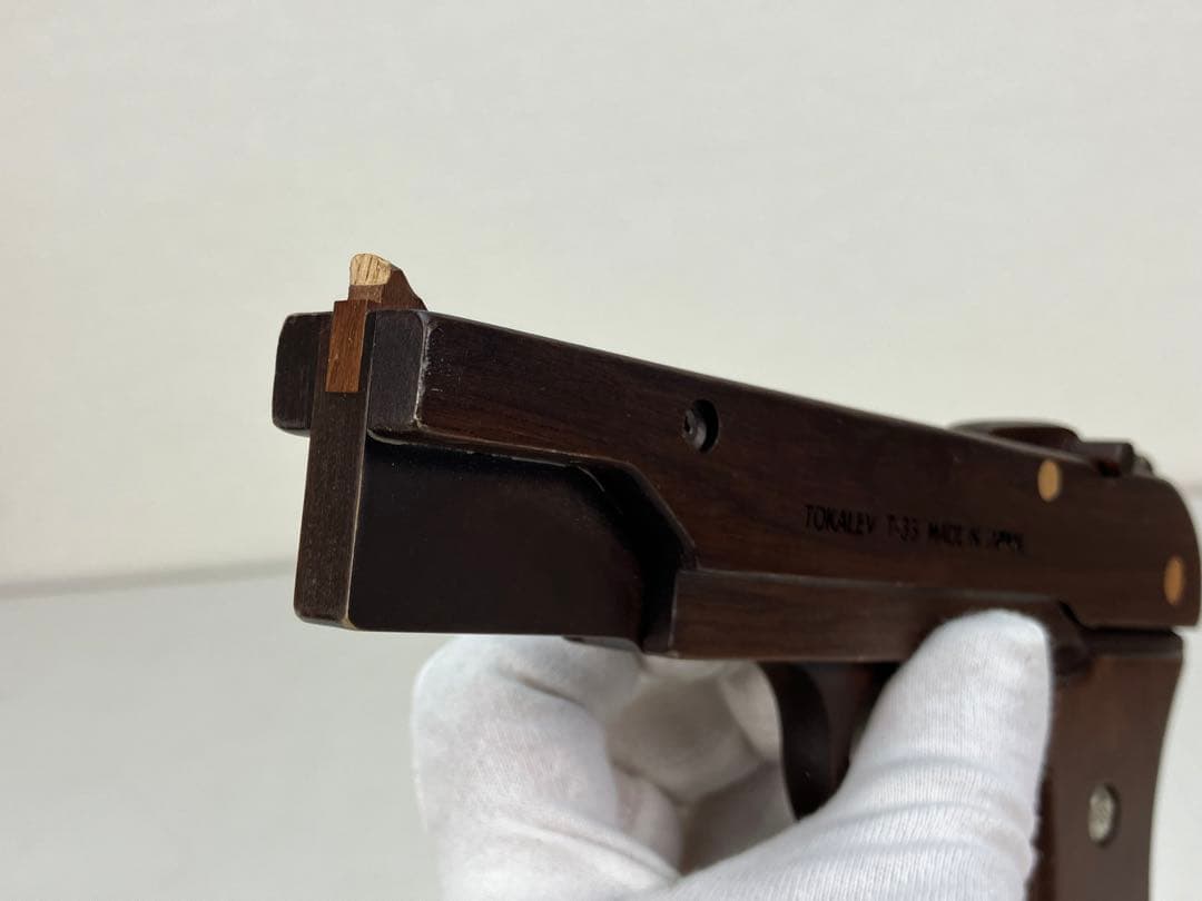 ササキ工芸 トイガン 2つセット