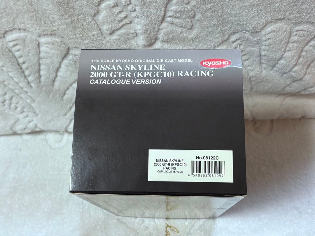 ミニカー NISSAN SKYLINE 2000GT-R. 1:18