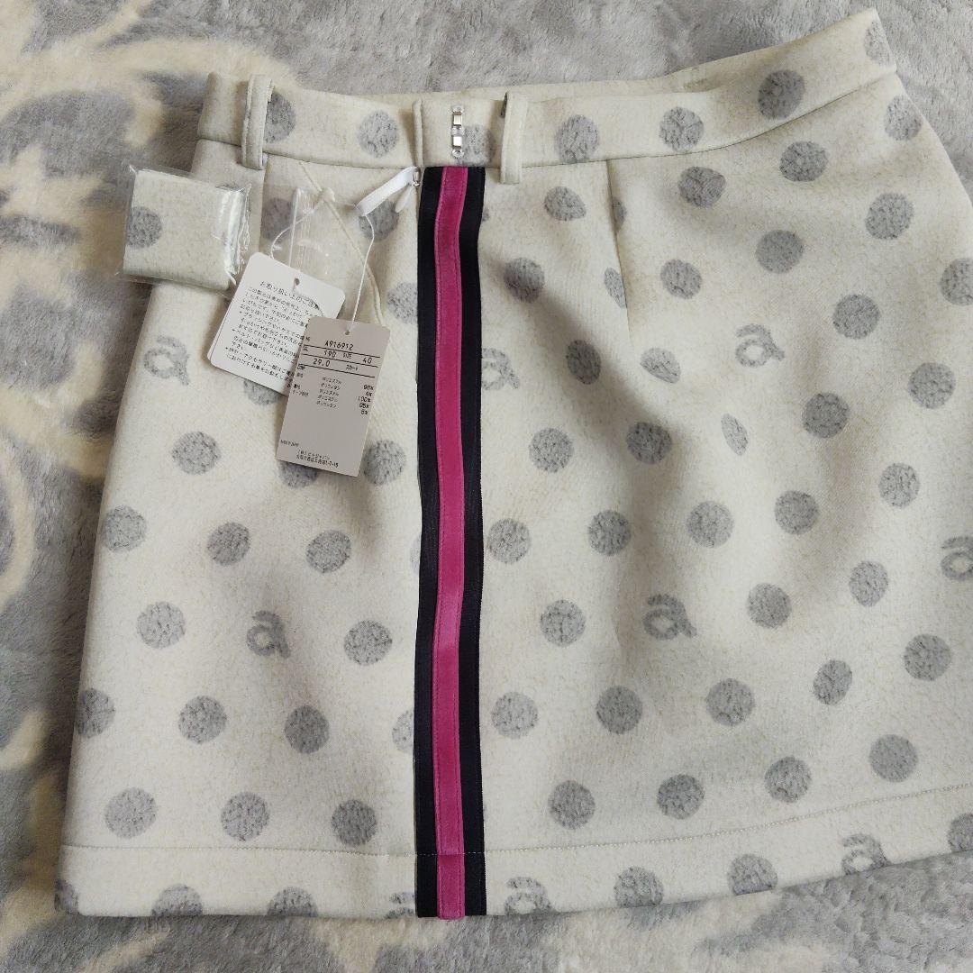水玉模様スカート（白・グレー・ピンクストライプ）