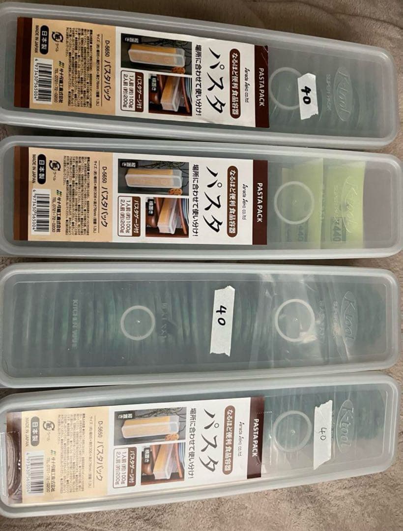 二階堂大和 缶バッジ MST テディベア