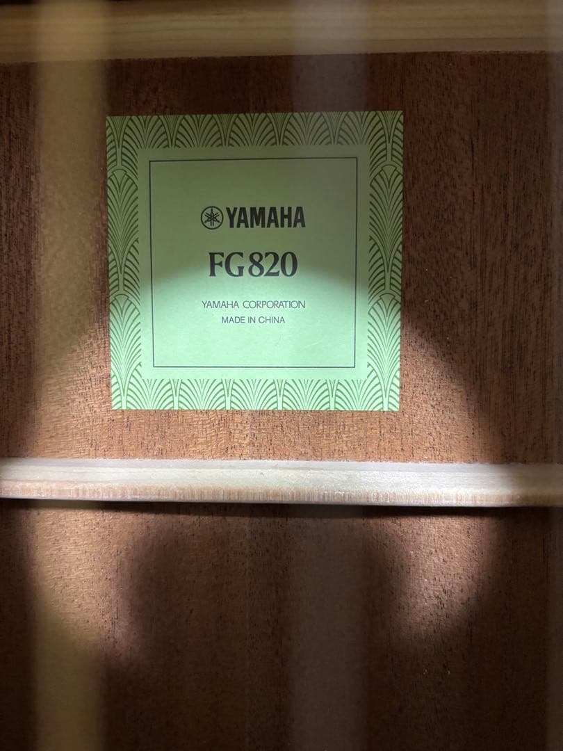 YAMAHA アコースティックギター セット