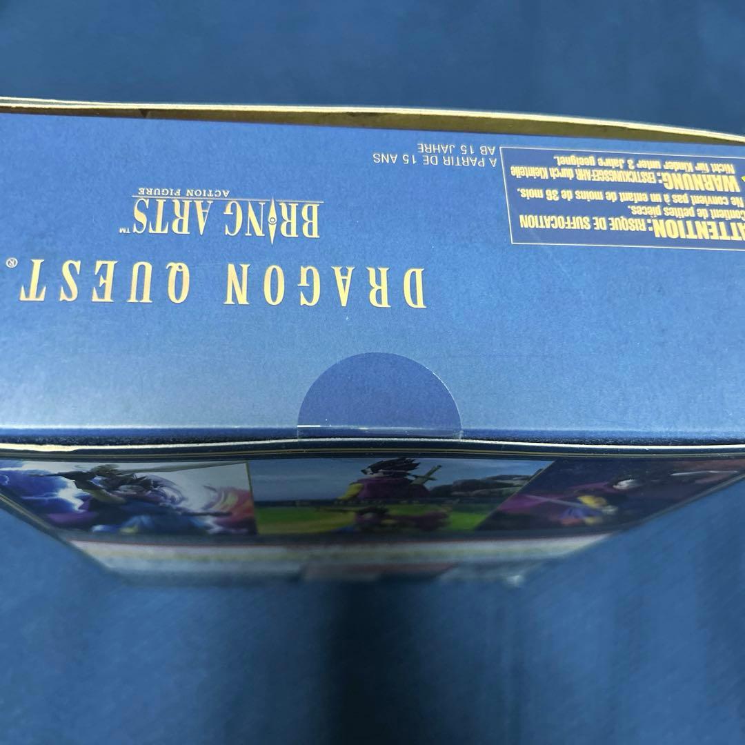 BRING ARTS ドラゴンクエストⅢ そして伝説へ・・・ 勇者