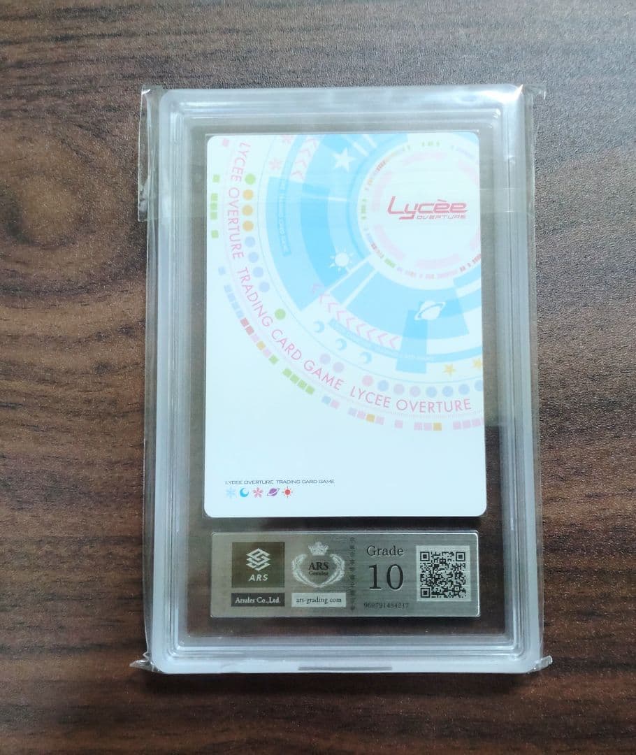 ARS10 リセ オーバーチュア エスカ・ルビー ショップ大会プロモ Lycee