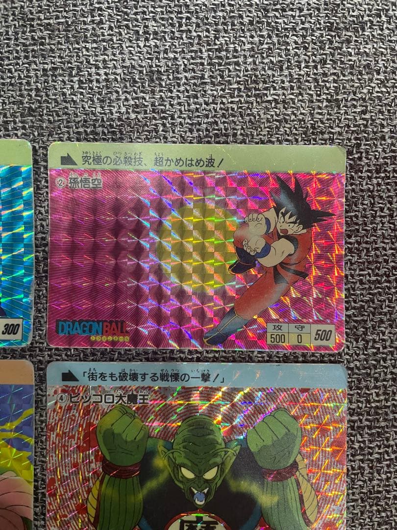 ドラゴンボールカード　アマダ0 PPカード キラフルコンプ