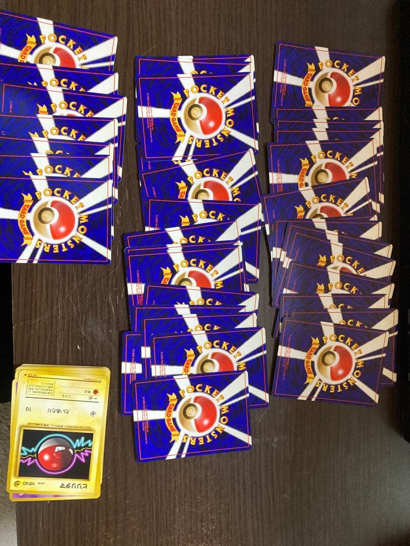 初代 ポケットモンスター カードゲーム スターターパック　セット