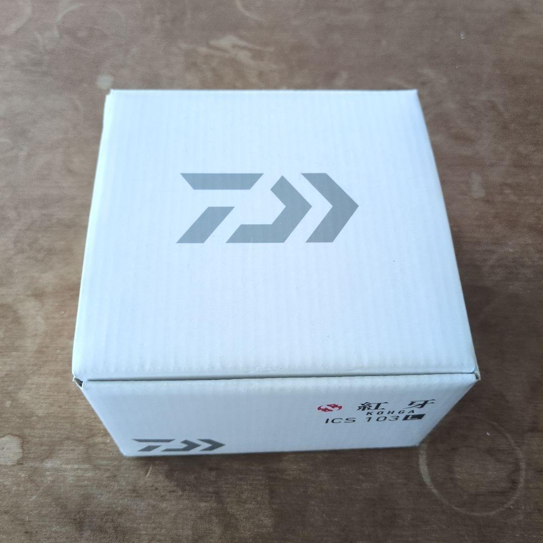 美品　ダイワ　紅牙　ICS103 L