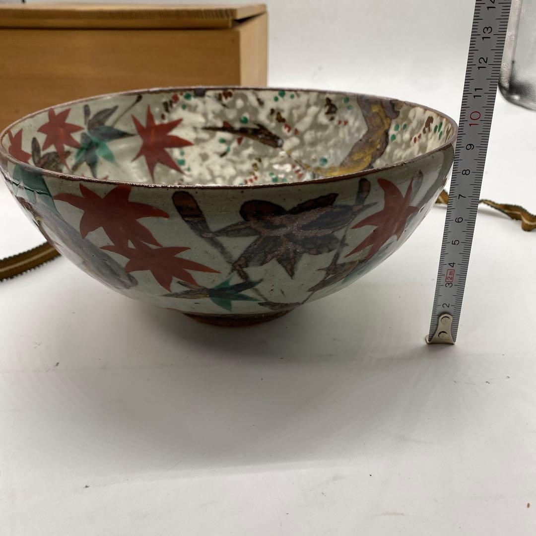 京焼 清水焼 幸一作 雲錦之絵 抹茶碗