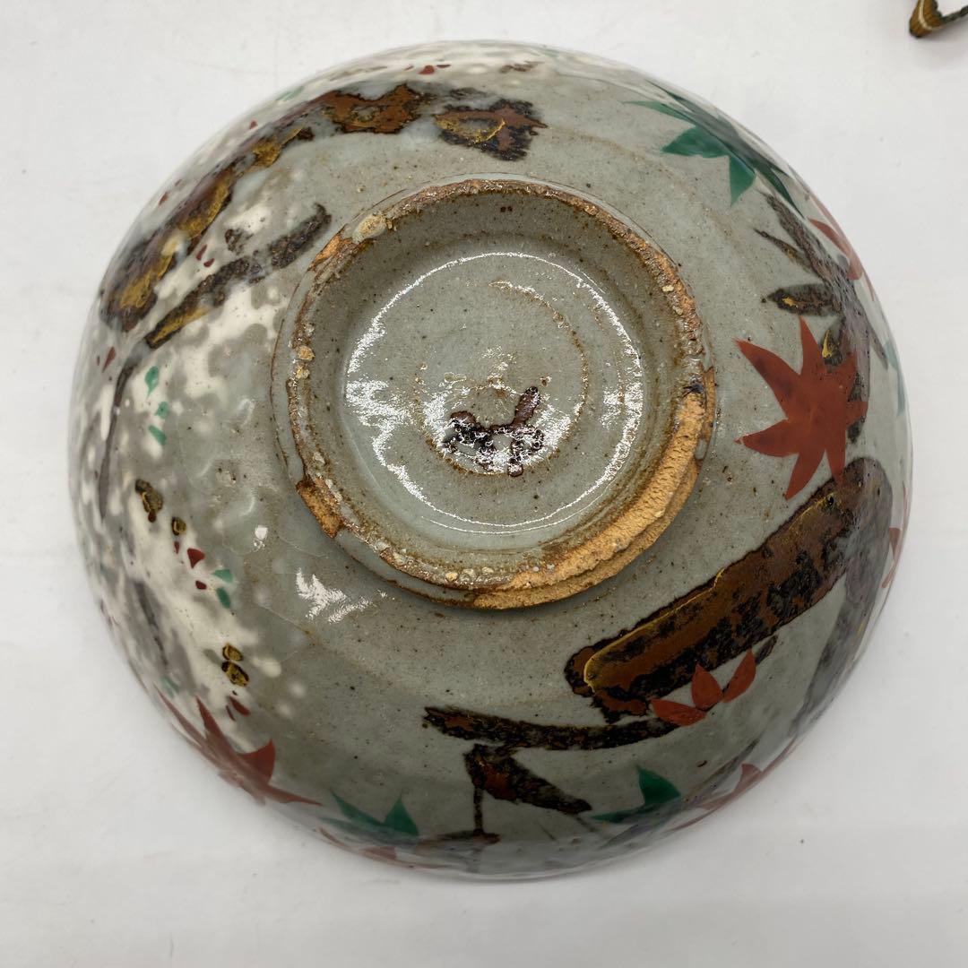 京焼 清水焼 幸一作 雲錦之絵 抹茶碗