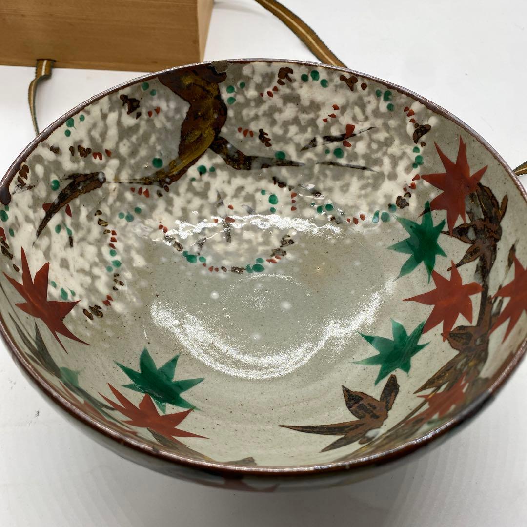 京焼 清水焼 幸一作 雲錦之絵 抹茶碗