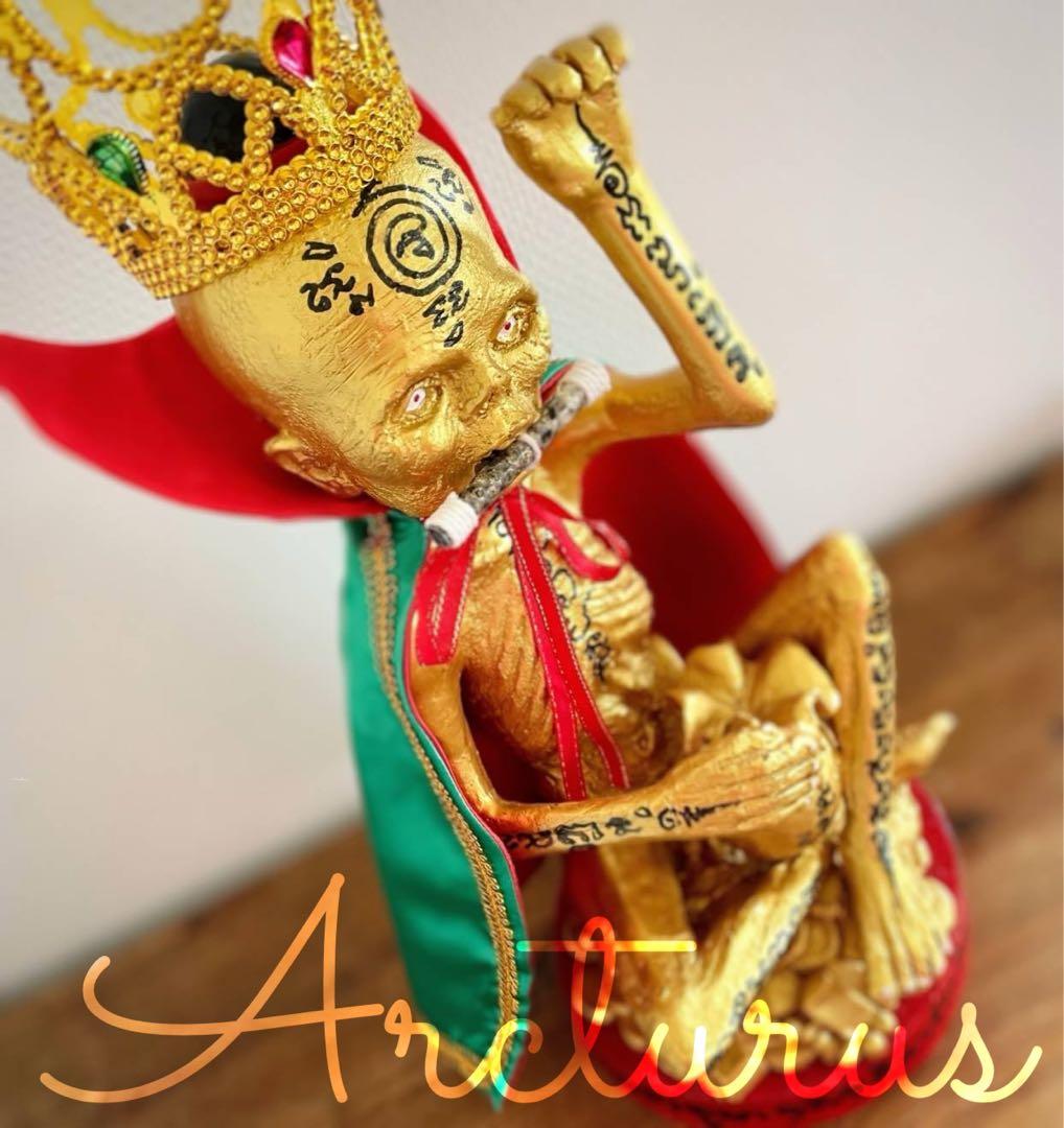 金運と幸運を呼び込む特別なクマーントーン金　アジャンパームルン先生オーダーメイド