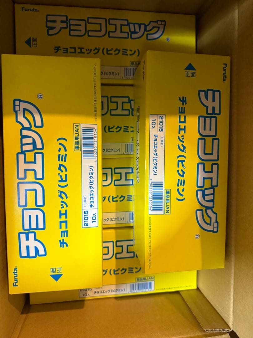チョコエッグ　ピクミン60個　新品未開封品