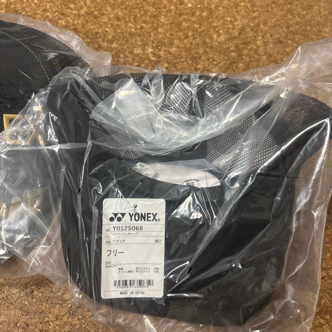 ラスト2025黒金限定全国モデルヨネックスオールジャパンキャップ 2個ポスト投函