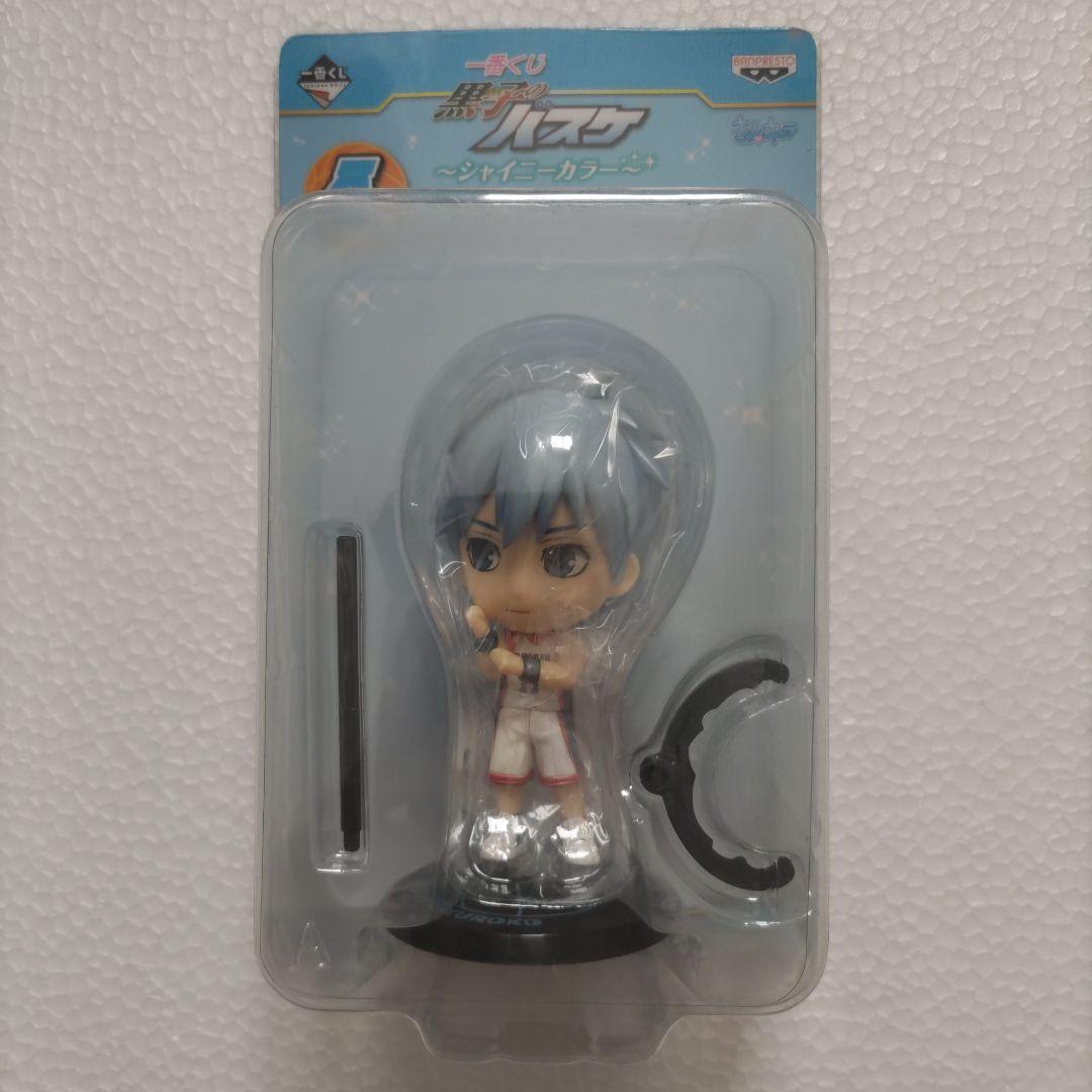 黒子のバスケ☆フィギュア・黒子テツヤ(一番くじ)