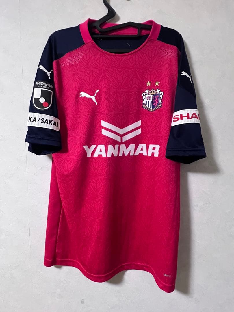 【正規品】　セレッソ大阪　2020 西川潤　ユニホーム