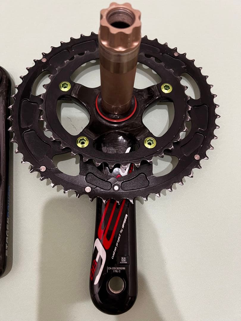 FSA K-Force Light 170mm カーボンクランク