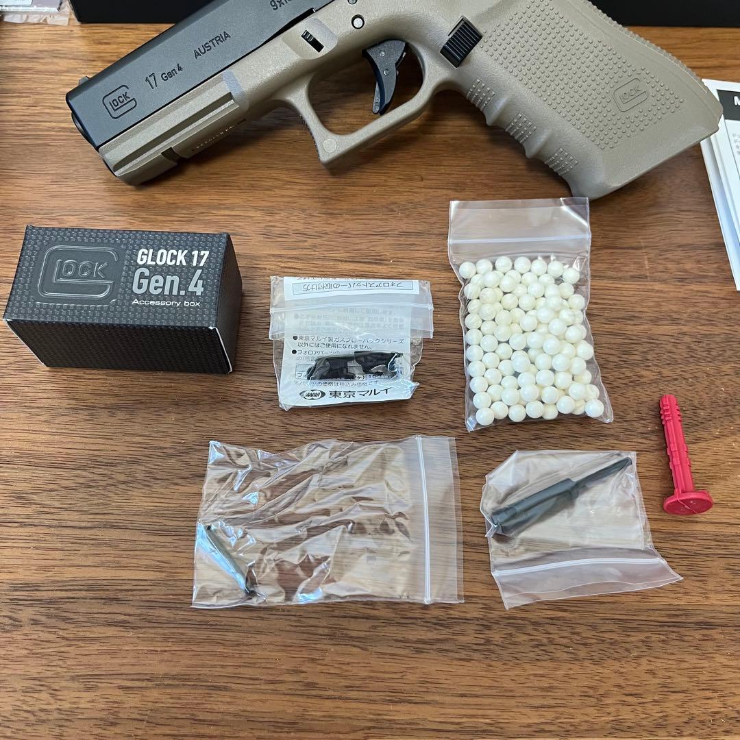 美品 グロック17 gen4 マイクロプロサイト ガーダー フレーム おまけ付き