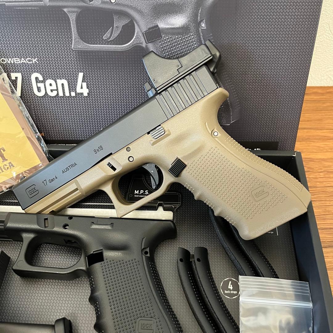 美品 グロック17 gen4 マイクロプロサイト ガーダー フレーム おまけ付き