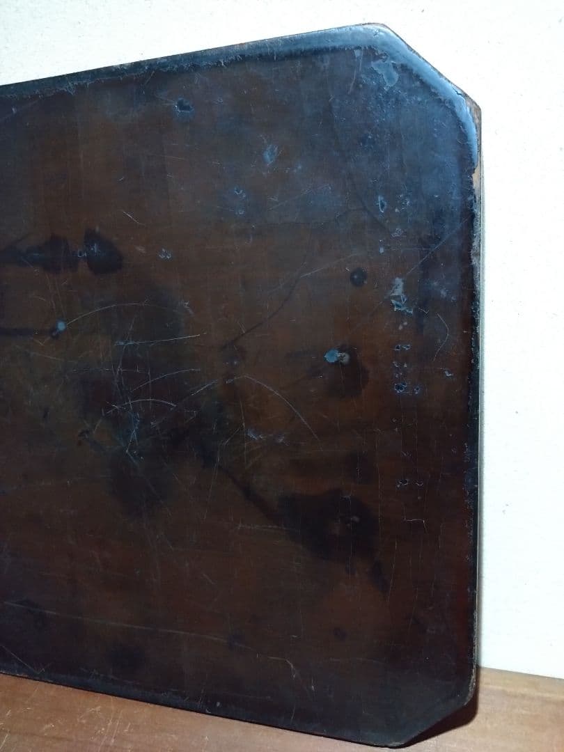 根来 隅切四方盆 室町時代 隅切折敷 矢部盆 我谷盆 木地盆