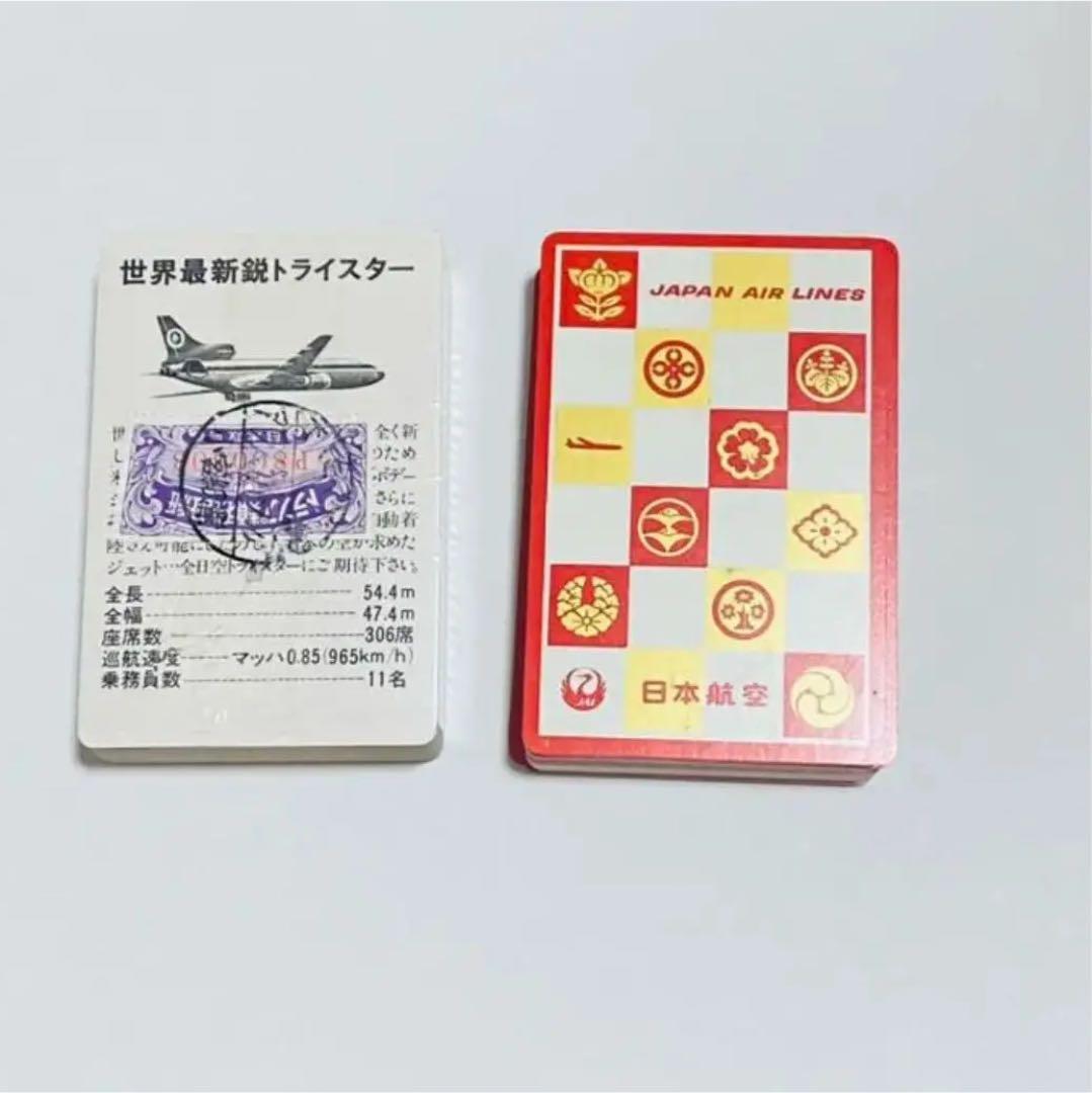 任天堂製 JAL ANA 記念トランプ セット 限定