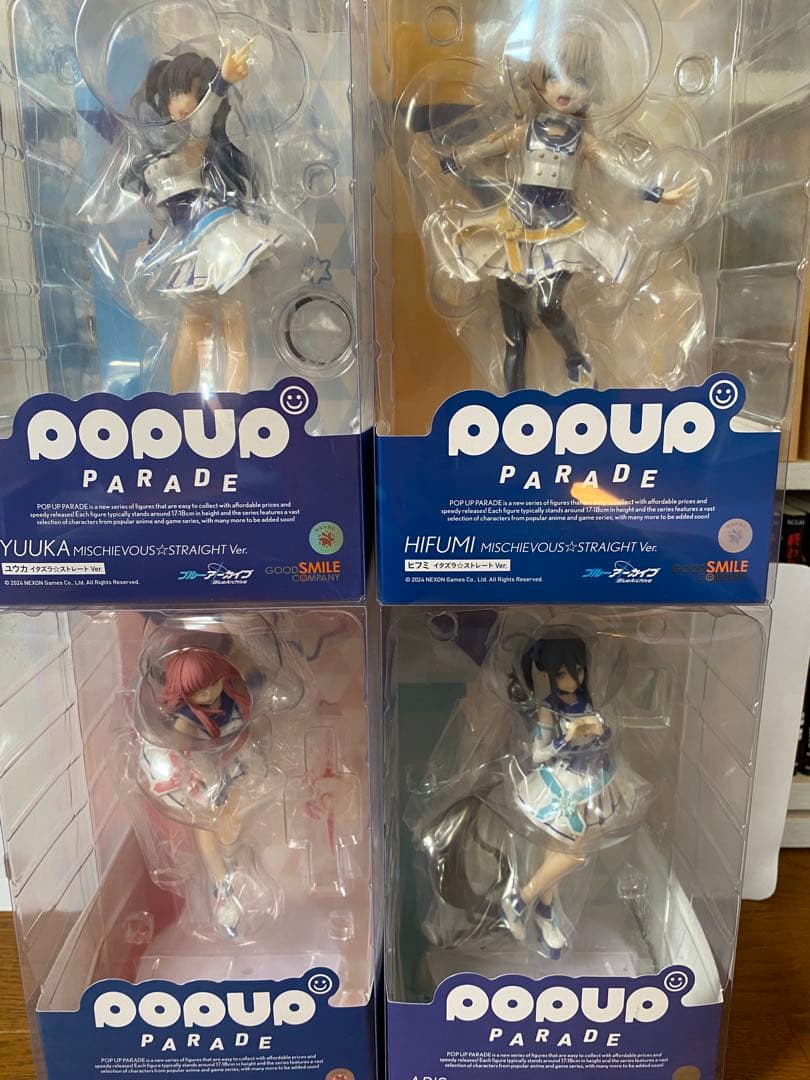 新品未開封 POP UP PARADE ブルアカ 4体セット