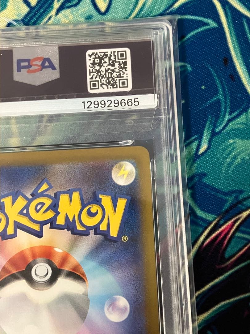 ※期間限定価格【psa10】名探偵ピカチュウ②　プロモ　ポケモンカード