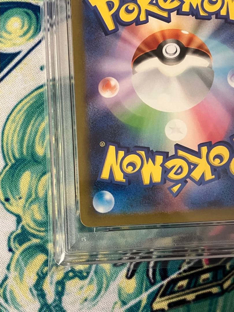 ※期間限定価格【psa10】名探偵ピカチュウ②　プロモ　ポケモンカード