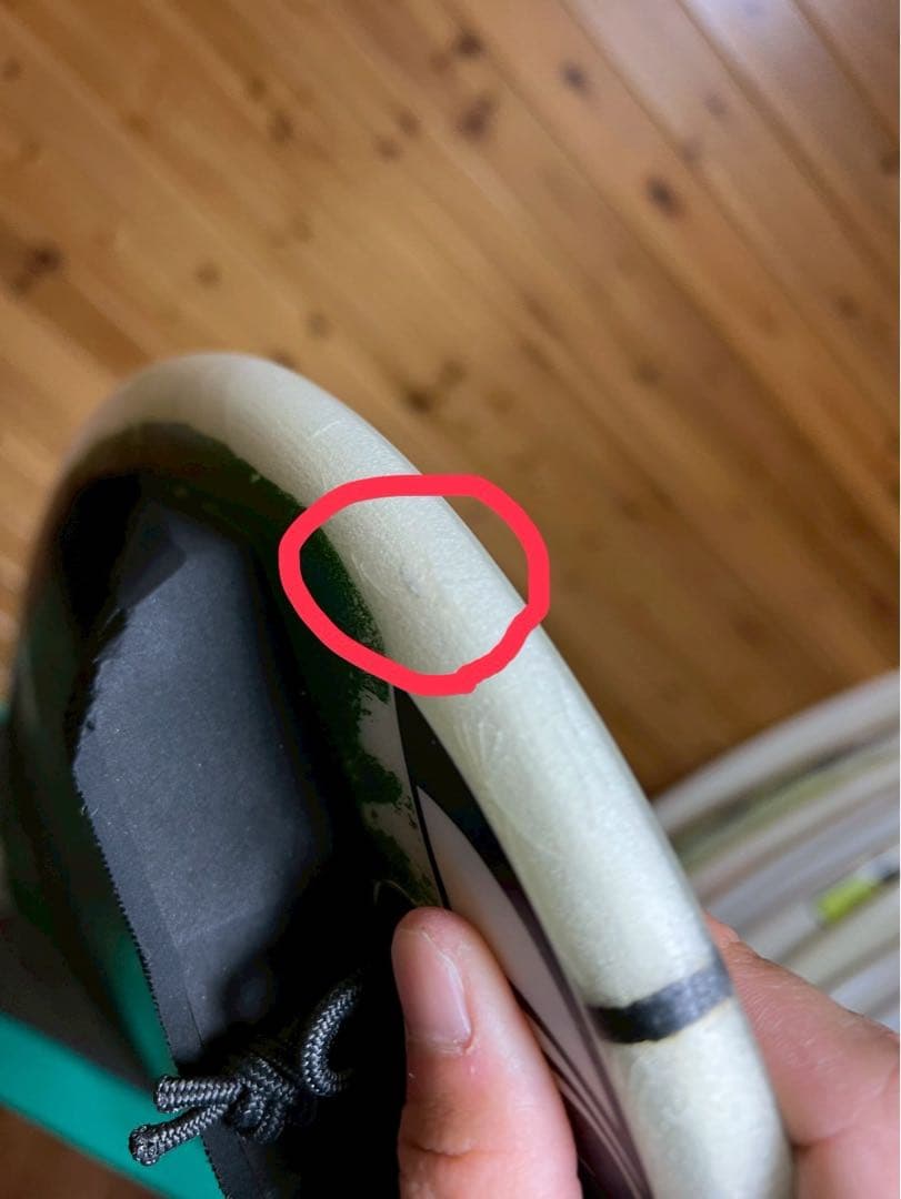 ショートボード　シャープアイ　HT2 5.9 25.9L ラウンドテール