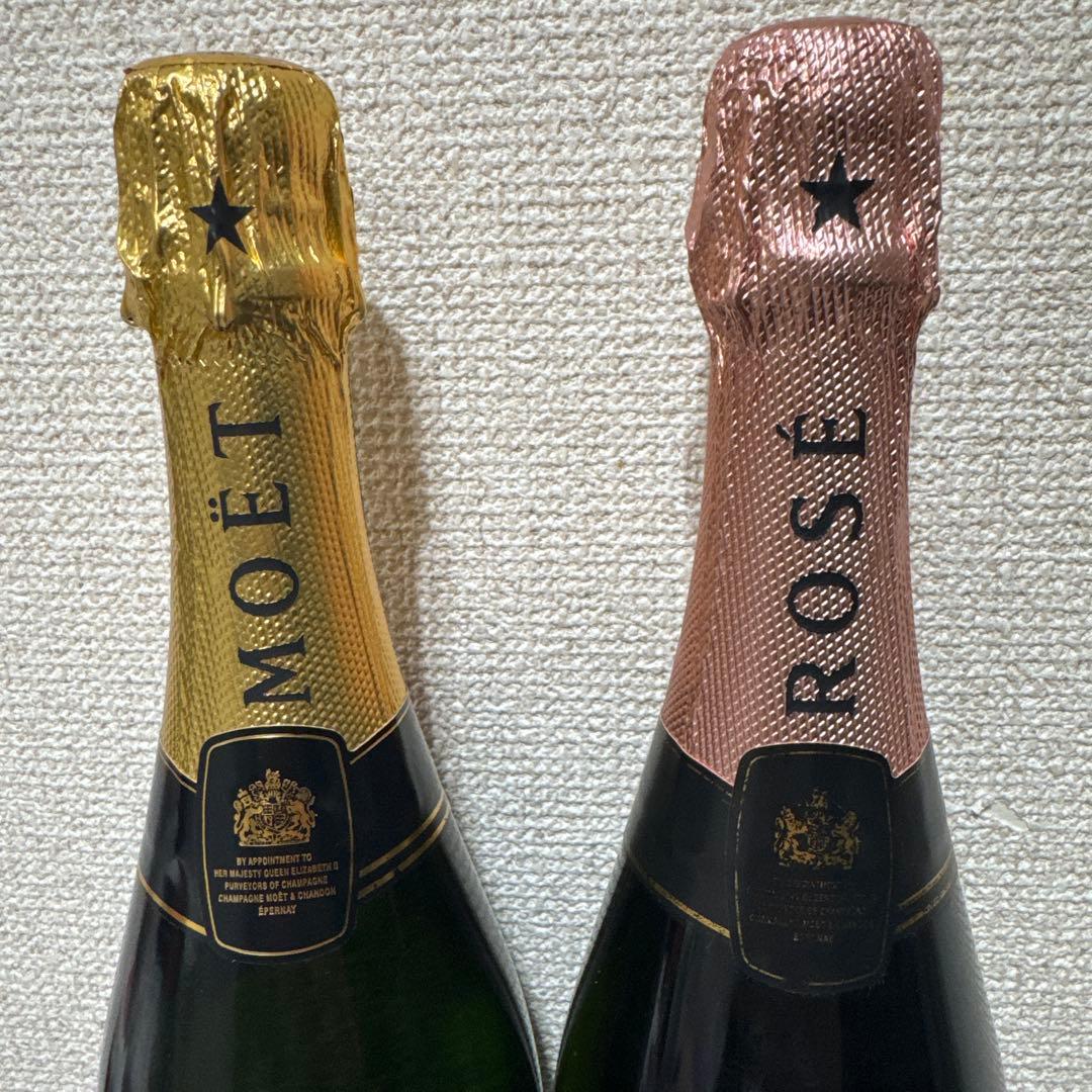 MOET＆CHANDON シャンパン 2本セット750ml